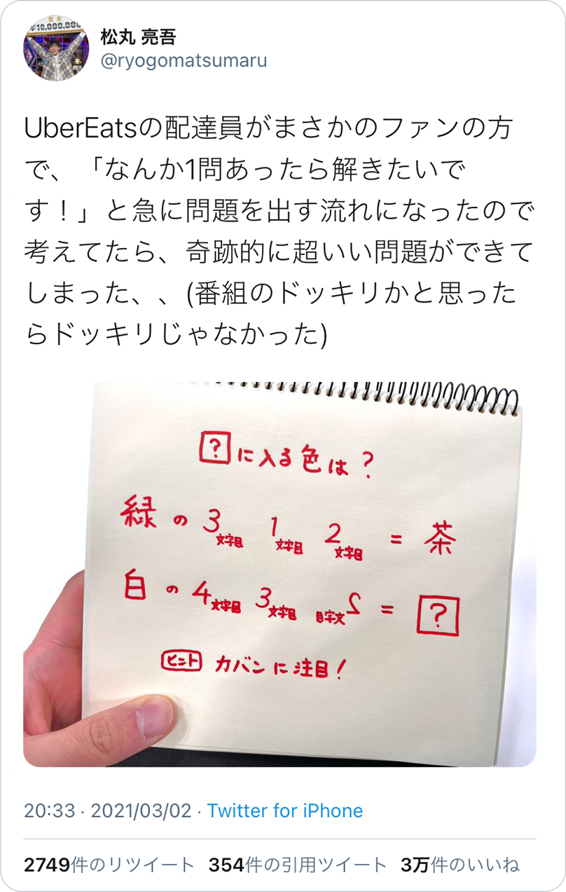 サンプル画像